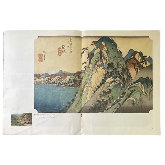 Vintage 1950s Magazine Lot of 6 The Lamp 1956 1957 1958 Standard Oil 50s - Picture 11 of 15